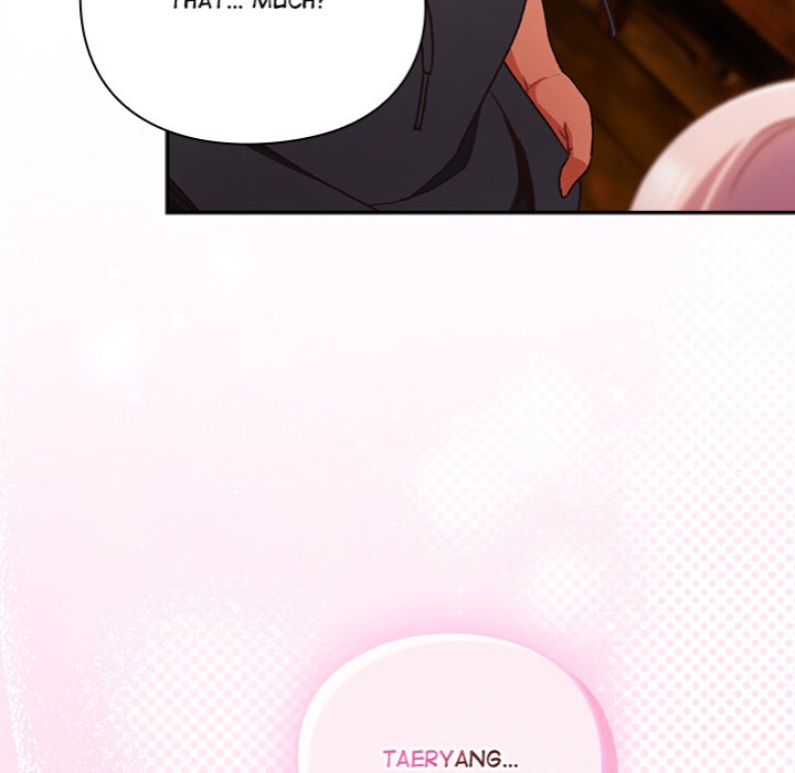 Thrust & Conquer - Chapter 2 [photo 163] - MangaPorn