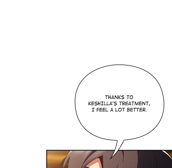 Thrust & Conquer - Chapter 2 [photo 35] - MangaPorn