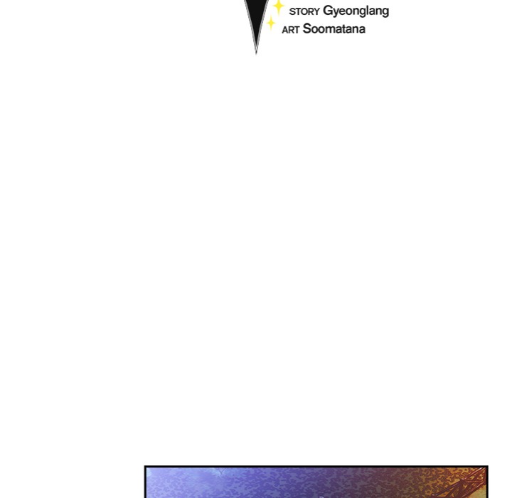 Thrust & Conquer - Chapter 3 [photo 169] - MangaPorn