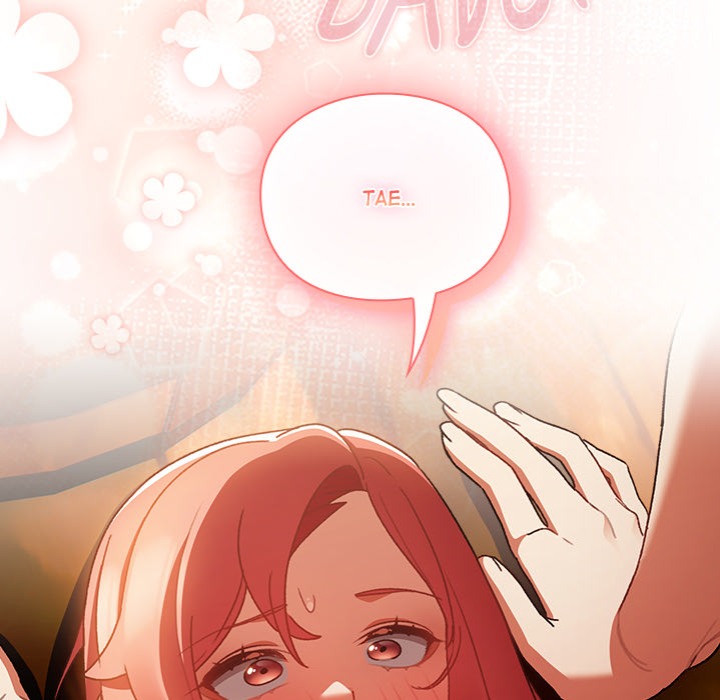 Thrust & Conquer - Chapter 3 [photo 202] - MangaPorn