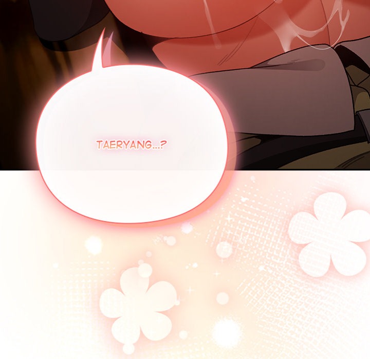 Thrust & Conquer - Chapter 3 [photo 204] - MangaPorn