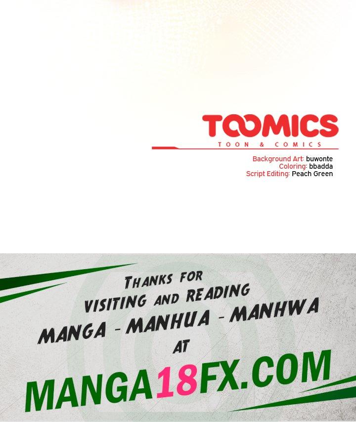 Thrust & Conquer - Chapter 3 [photo 205] - MangaPorn