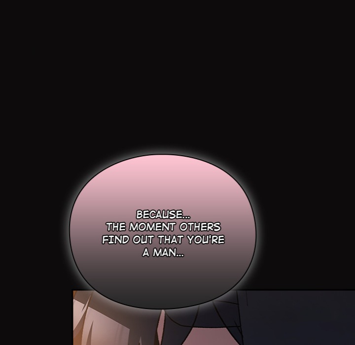 Thrust & Conquer - Chapter 4 [photo 220] - MangaPorn