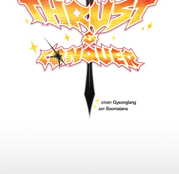 Thrust & Conquer - Chapter 4 [photo 78] - MangaPorn