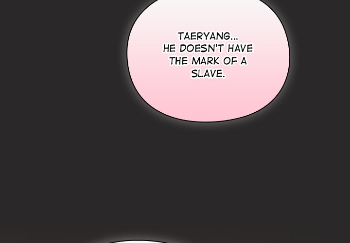 Thrust & Conquer - Chapter 5 [photo 2] - MangaPorn