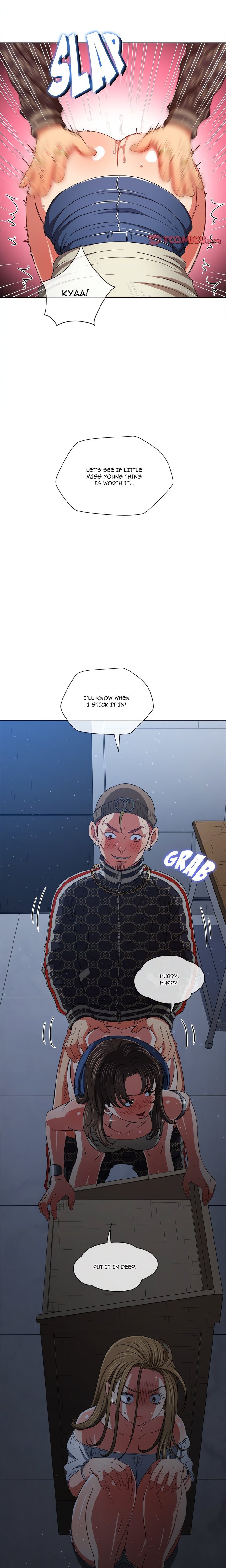 My High School Bully - Chapter 191 [photo 20] - MangaPorn