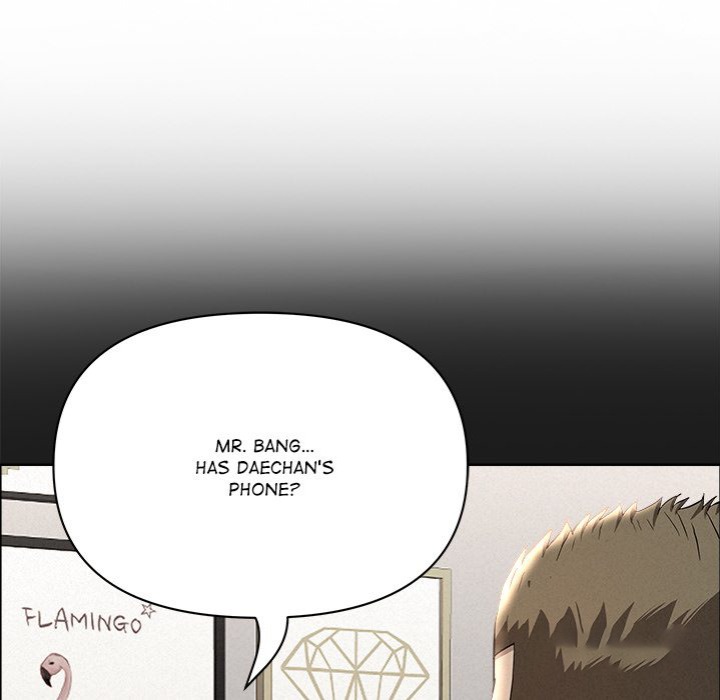 Milf Guard - Chapter 53 [photo 84] - MangaPorn