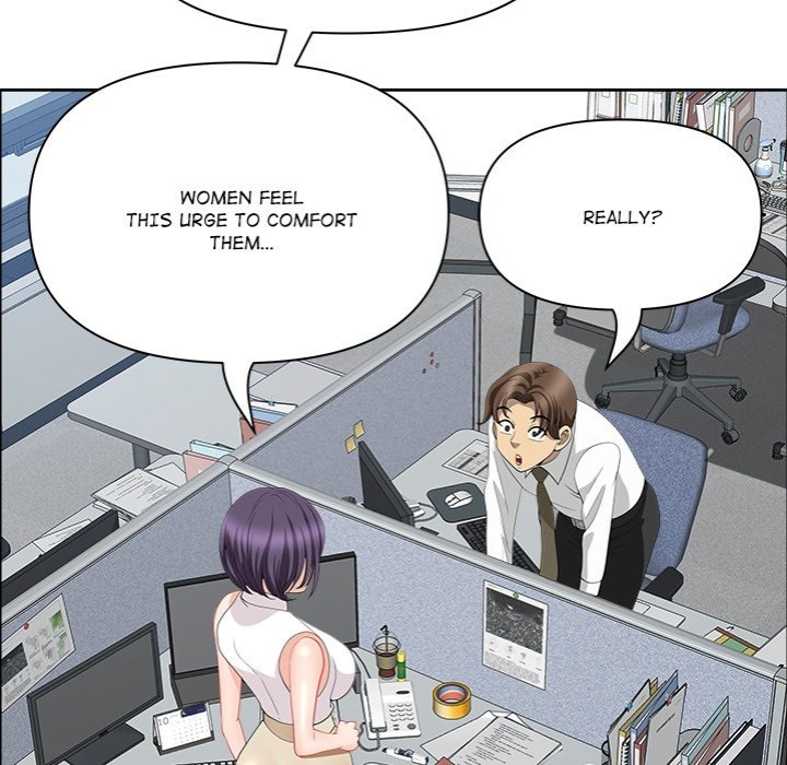 Big Guy - Chapter 61 [photo 142] - MangaPorn