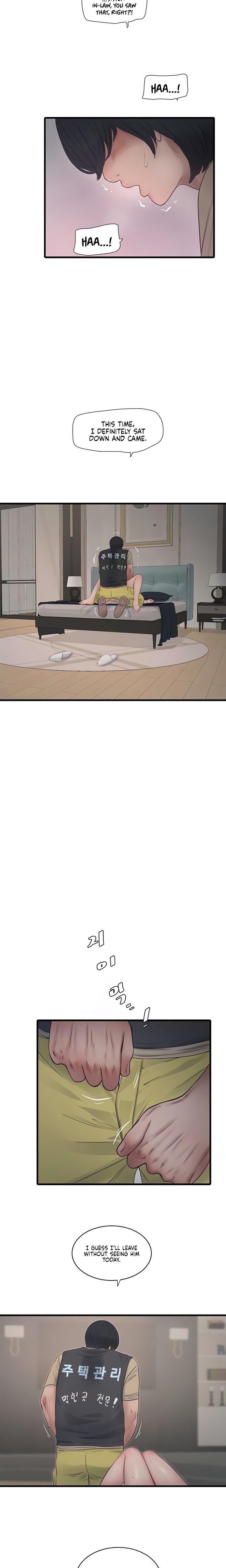 The Hole Diary - Chapter 101 [photo 8] - MangaPorn