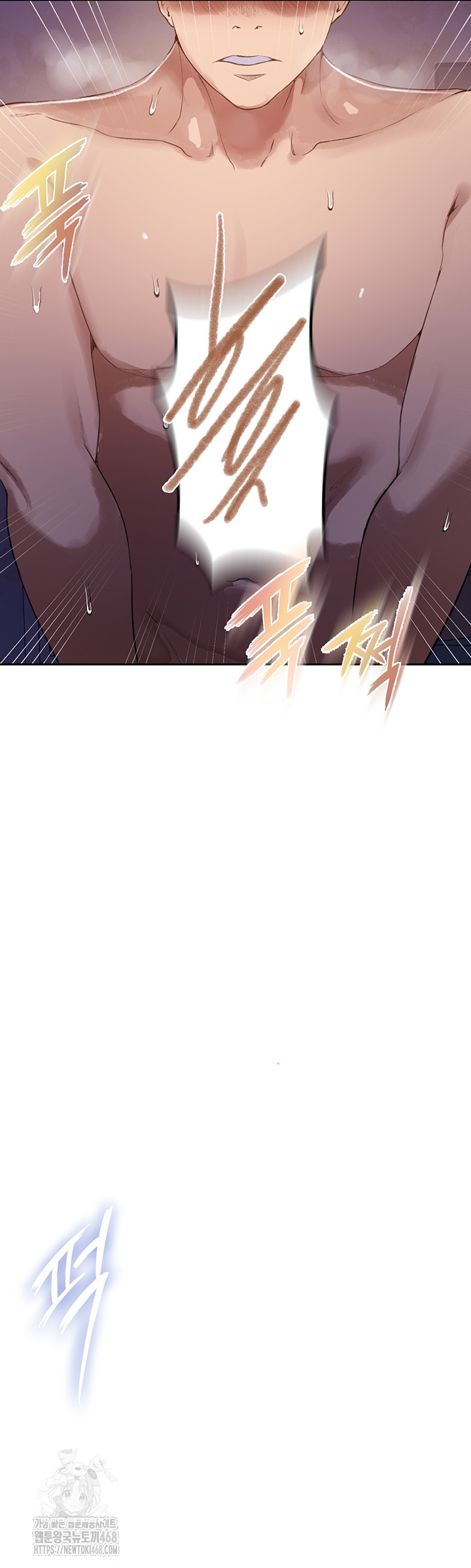 Secret Class Raw - Chapter 281 [photo 24] - MangaPorn