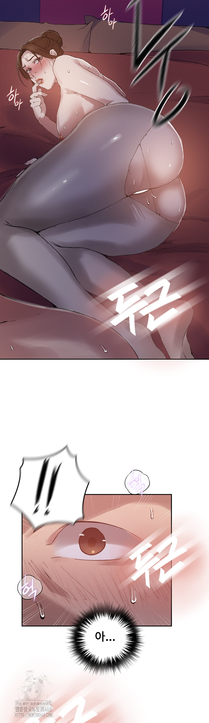 Secret Class Raw - Chapter 281 [photo 35] - MangaPorn