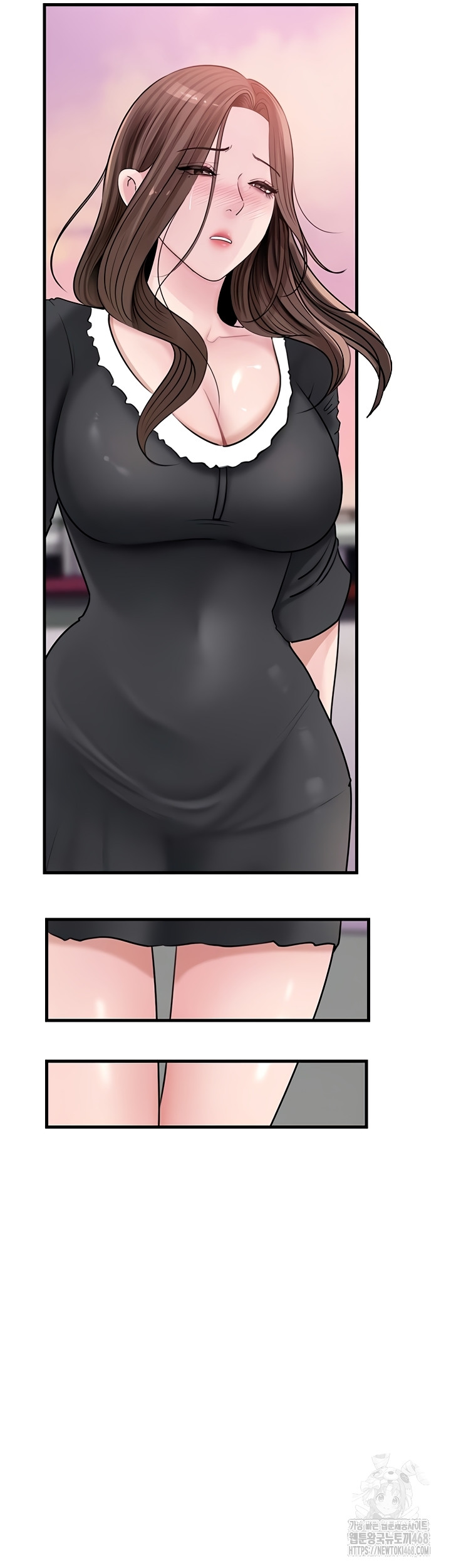 Not the Daughter, but the Mother Raw - Chapter 72 [photo 32] - MangaPorn