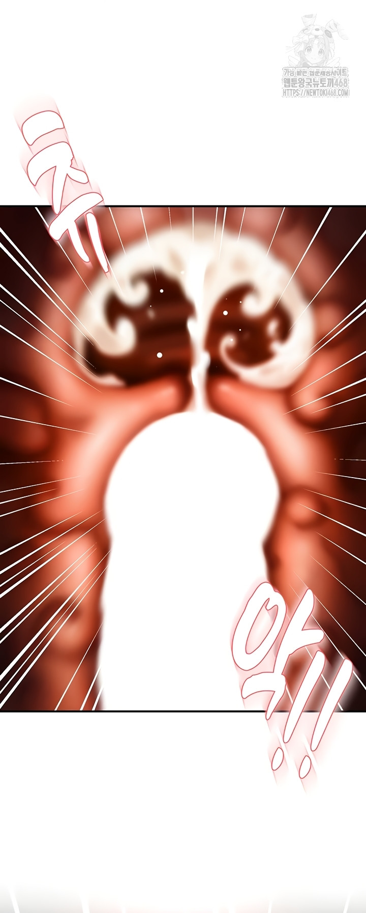 Yogurt Ladies Raw - Chapter 80 [photo 40] - MangaPorn