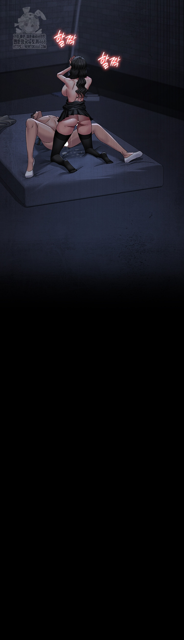 Night Hospital Raw - Chapter 124 [photo 27] - MangaPorn