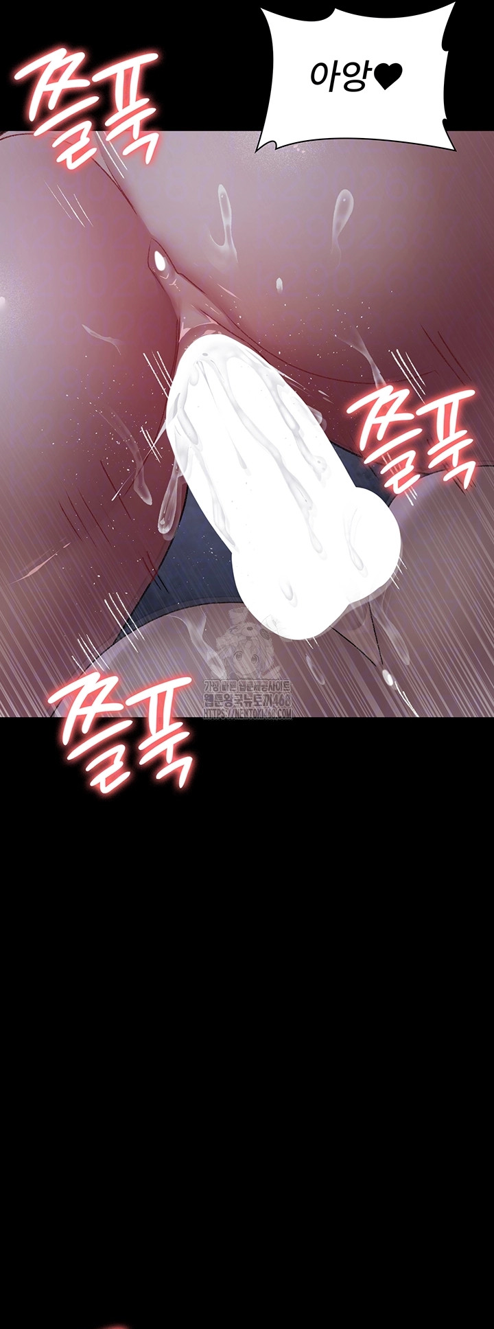 Night Hospital Raw - Chapter 124 [photo 9] - MangaPorn