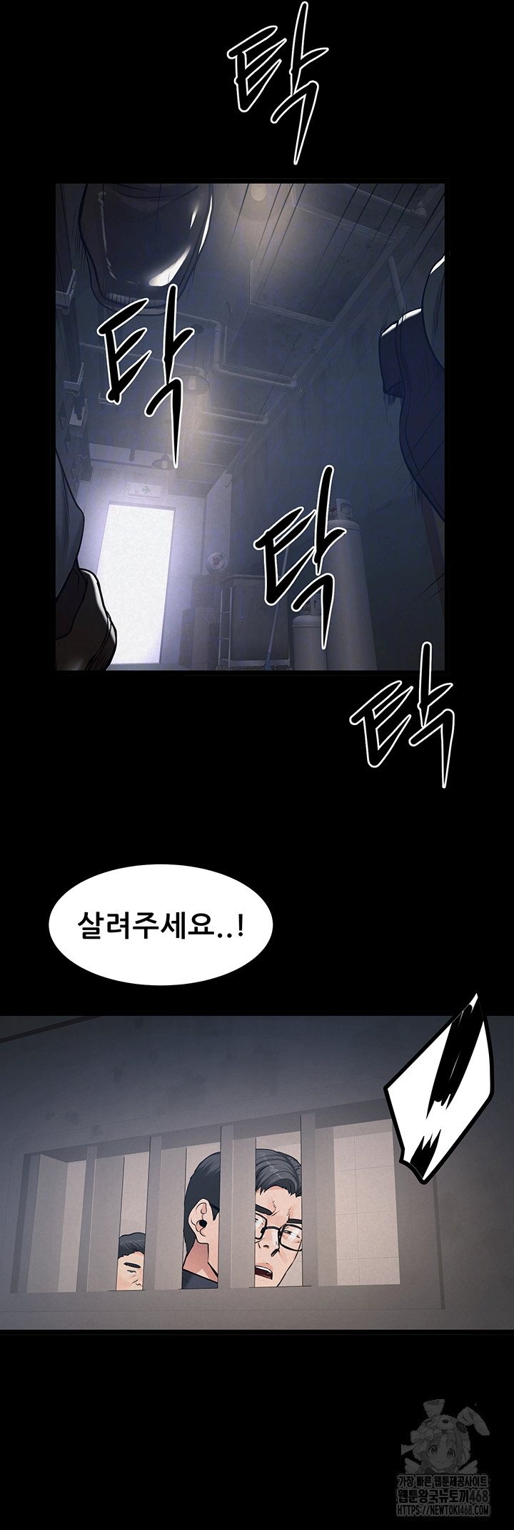 Island Girl Raw - Chapter 37 [photo 14] - MangaPorn