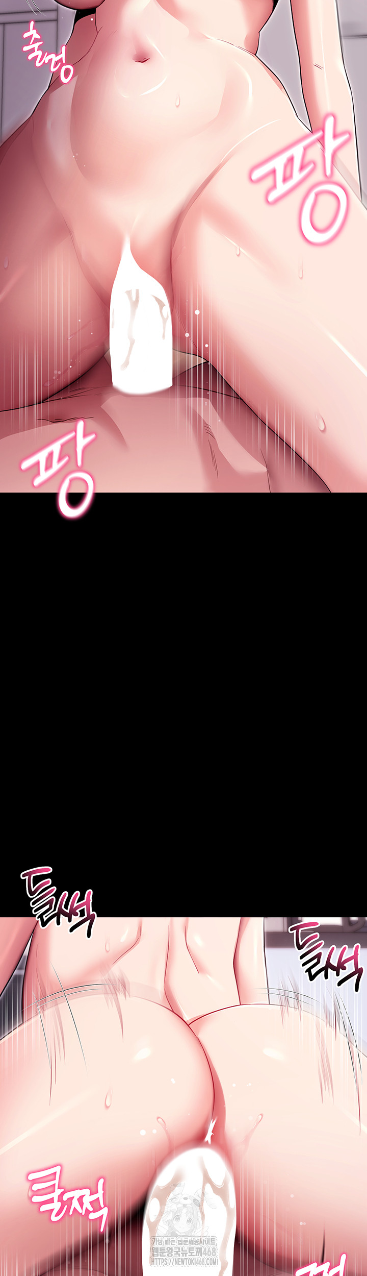 Please, Please Raw - Chapter 36 [photo 22] - MangaPorn