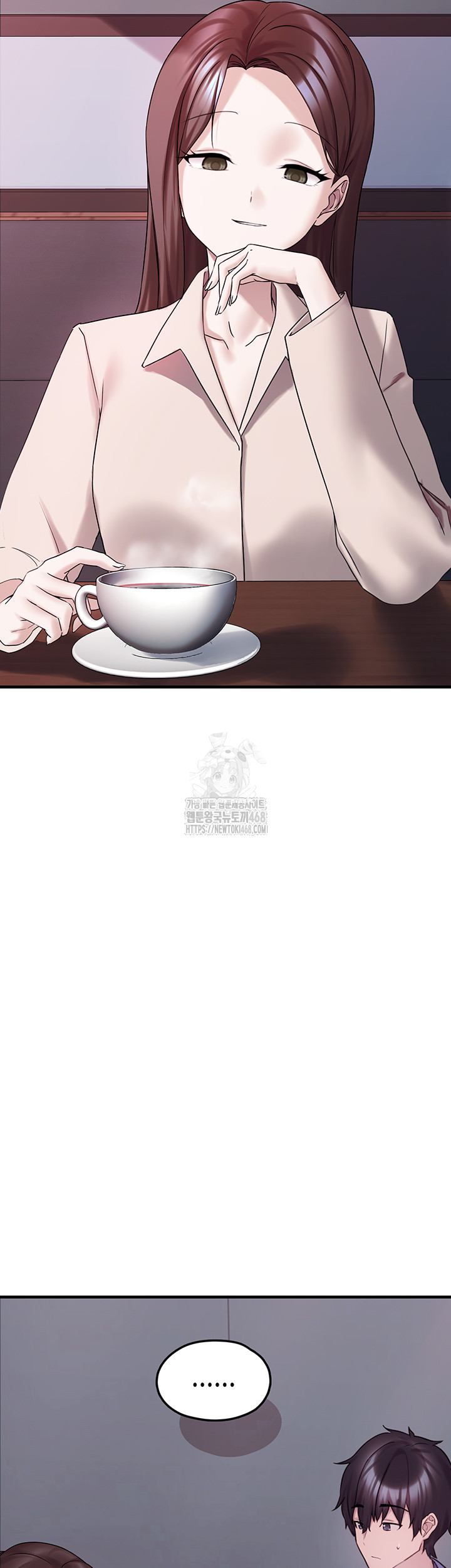 I Picked Up an Unstable Girl From the Junkyard Raw - Chapter 28 [photo 11] - MangaPorn