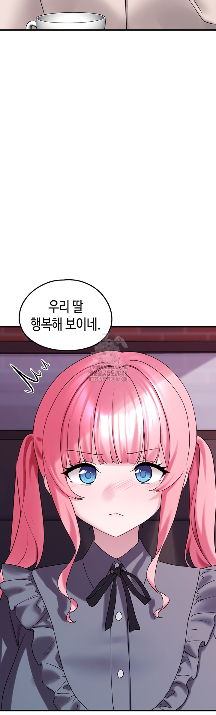 I Picked Up an Unstable Girl From the Junkyard Raw - Chapter 28 [photo 19] - MangaPorn