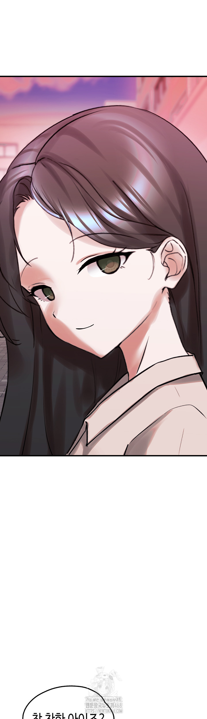 I Picked Up an Unstable Girl From the Junkyard Raw - Chapter 28 [photo 43] - MangaPorn