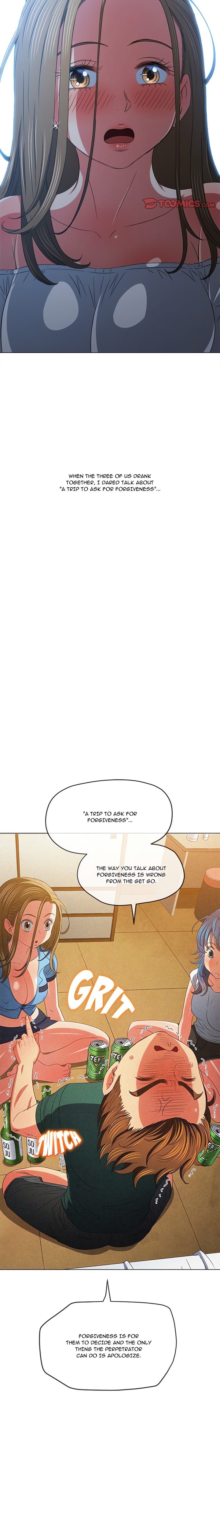 My High School Bully - Chapter 195 [photo 35] - MangaPorn