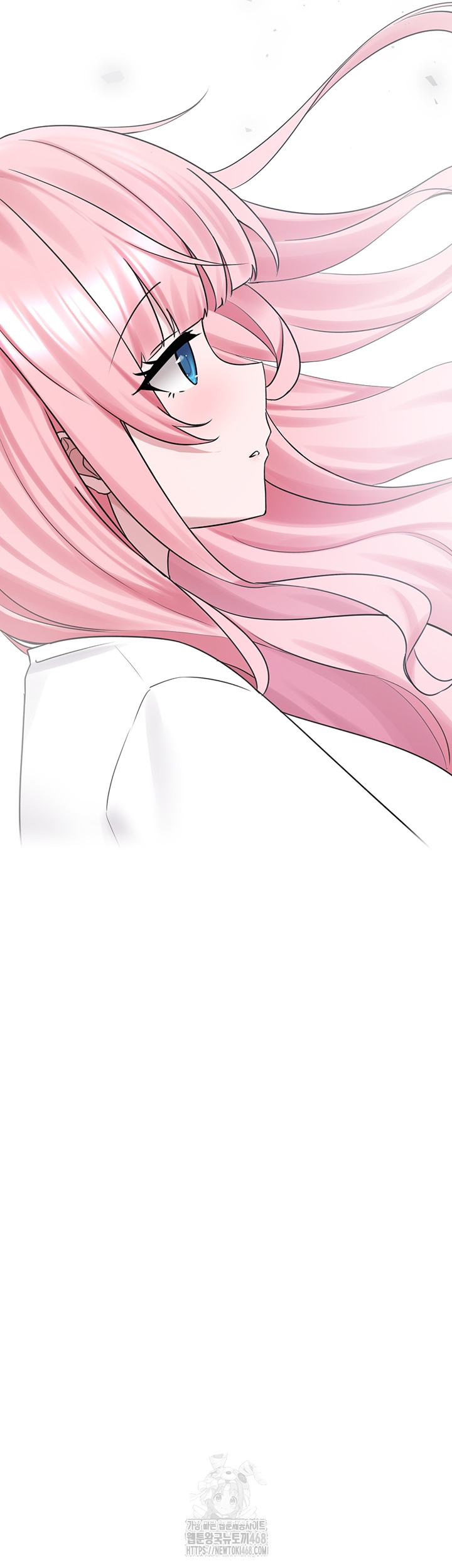 I Picked Up an Unstable Girl From the Junkyard Raw - Chapter 29 [photo 33] - MangaPorn