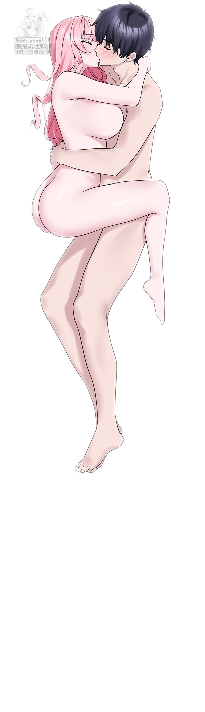 I Picked Up an Unstable Girl From the Junkyard Raw - Chapter 29 [photo 41] - MangaPorn