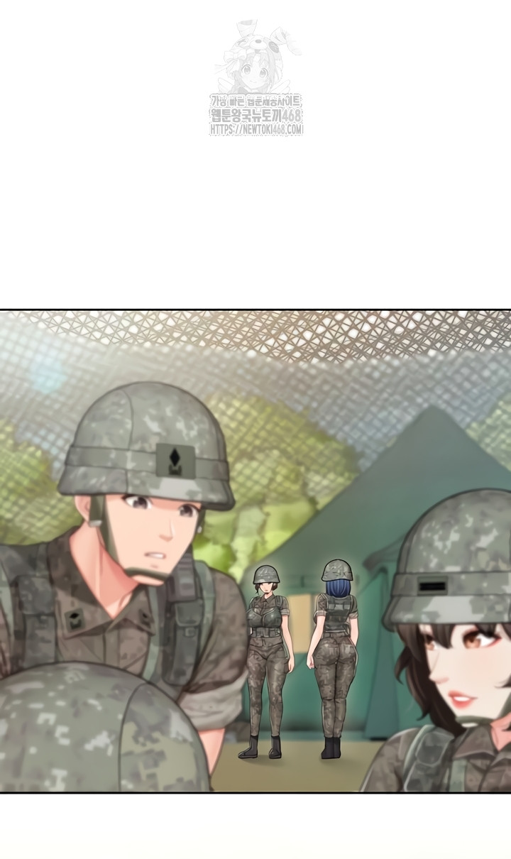 I’m the Only Man on the Military Base Raw - Chapter 27 [photo 10] - MangaPorn