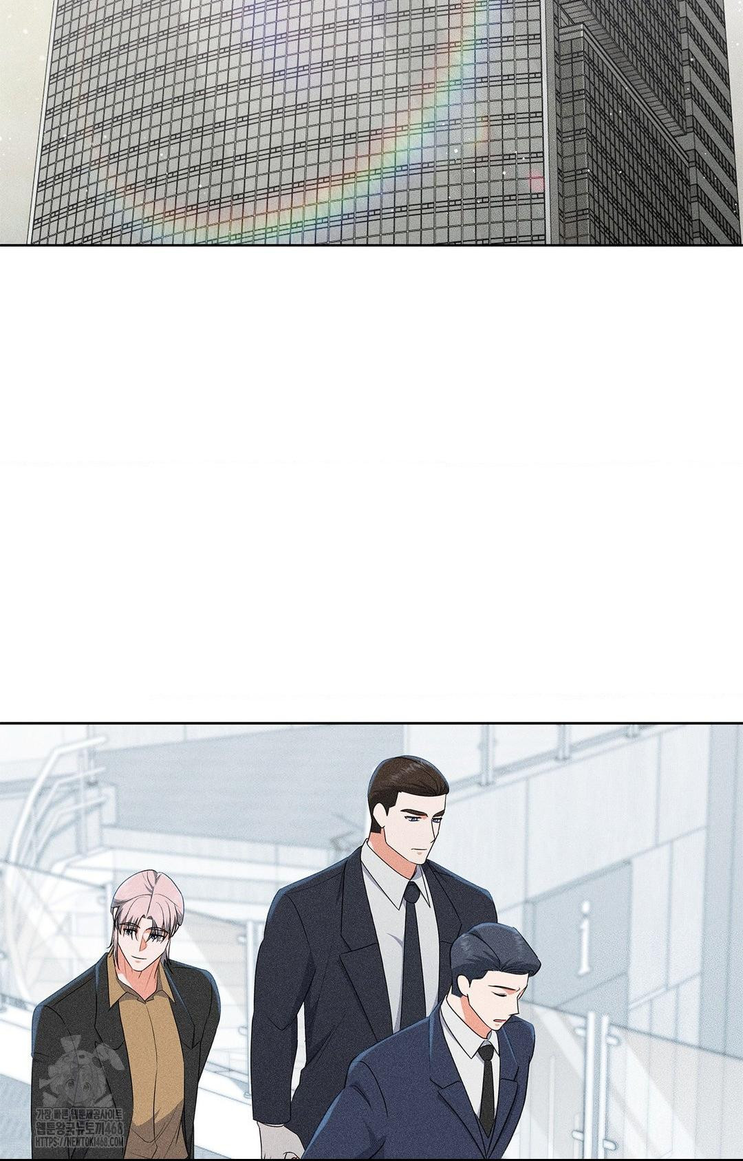 Please Help, Mister Raw - Chapter 24 [photo 14] - MangaPorn