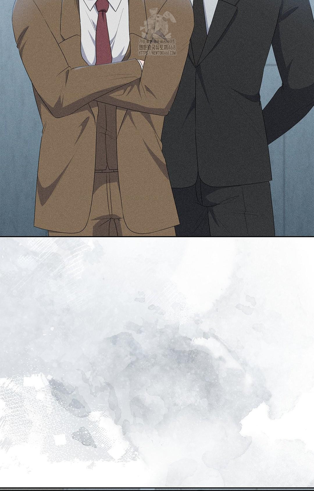 Please Help, Mister Raw - Chapter 24 [photo 25] - MangaPorn