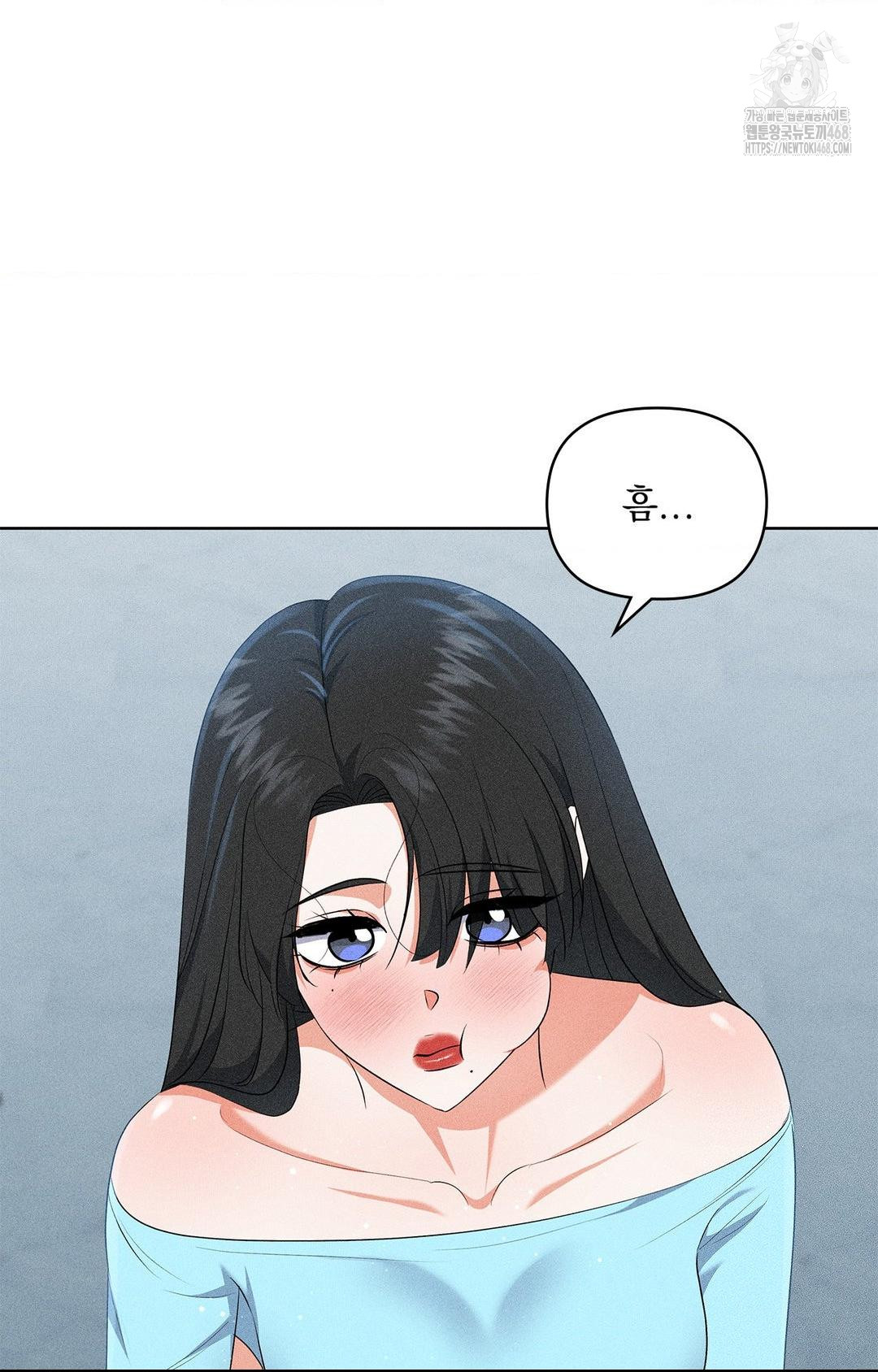 Please Help, Mister Raw - Chapter 24 [photo 34] - MangaPorn