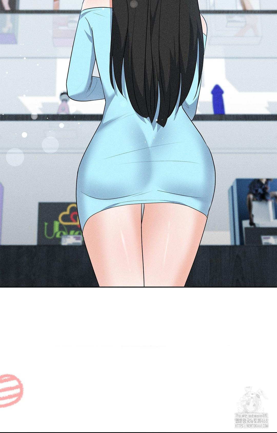 Please Help, Mister Raw - Chapter 24 [photo 37] - MangaPorn