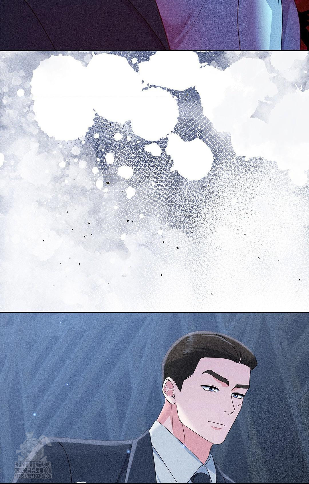 Please Help, Mister Raw - Chapter 24 [photo 77] - MangaPorn