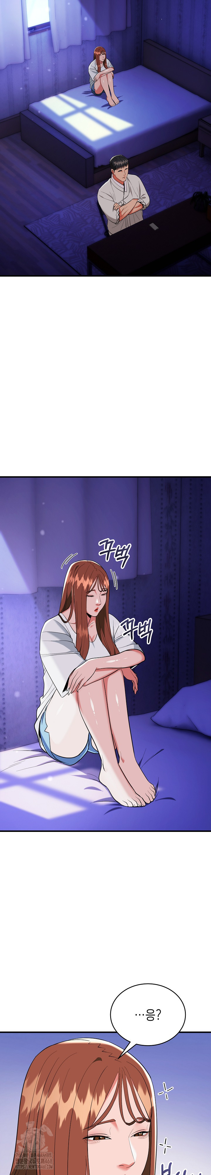 The Foremost Pillar, The Mighty Bird of Strength Raw - Chapter 19 [photo 26] - MangaPorn