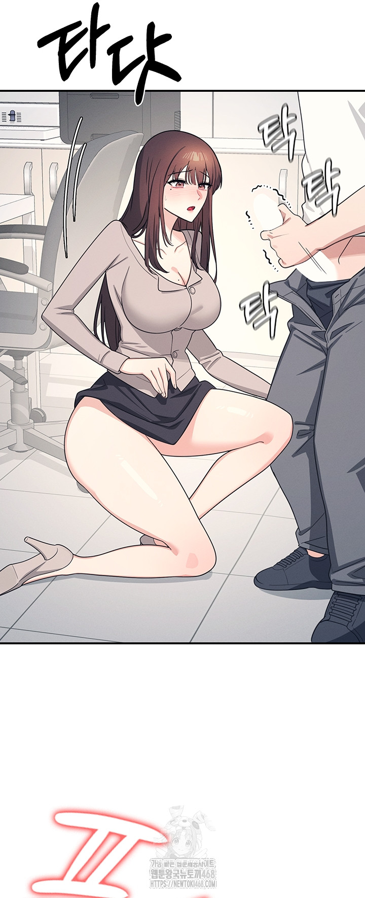 Teacher Yunji Raw - Chapter 16 [photo 49] - MangaPorn