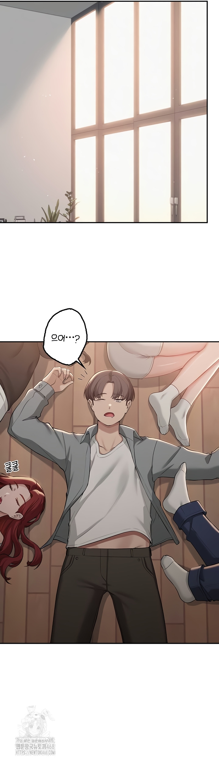 My Lewd College Friends Raw - Chapter 15 [photo 28] - MangaPorn