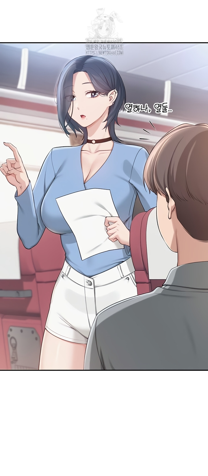 My Lewd College Friends Raw - Chapter 15 [photo 56] - MangaPorn