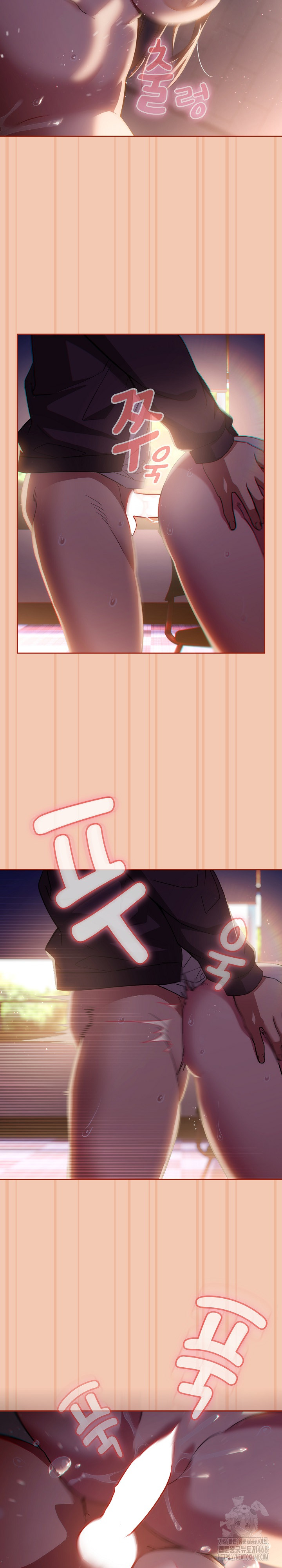 Swichon Raw - Chapter 69 [photo 6] - MangaPorn