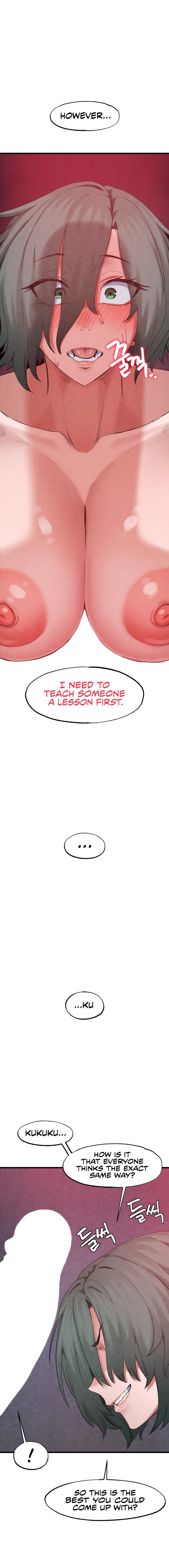 Global Sexual Culture Research Institute - Chapter 37 [photo 2] - MangaPorn