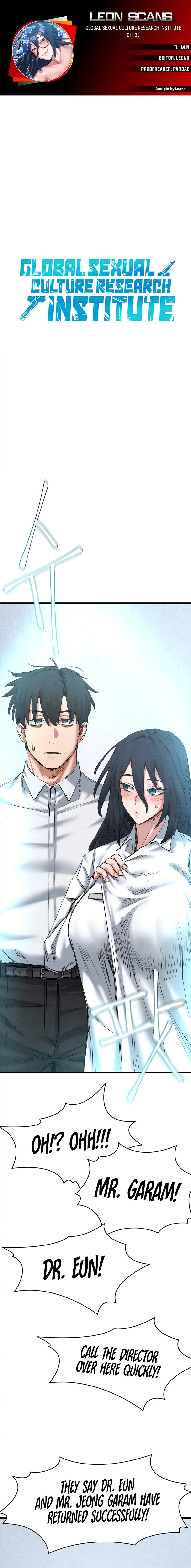 Global Sexual Culture Research Institute - Chapter 38 [photo 1] - MangaPorn