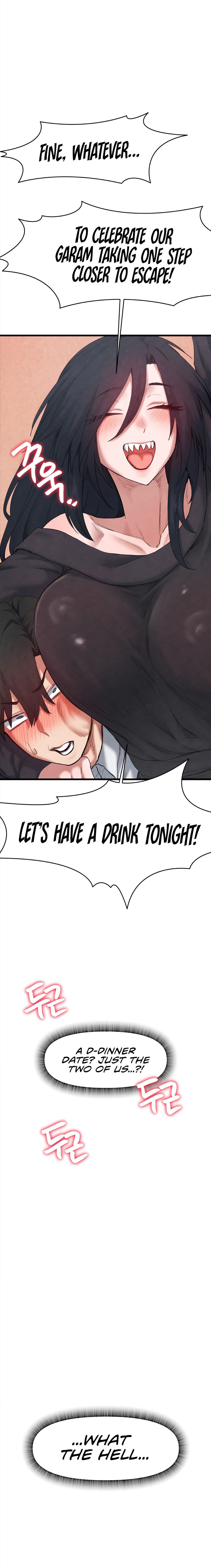 Global Sexual Culture Research Institute - Chapter 38 [photo 14] - MangaPorn