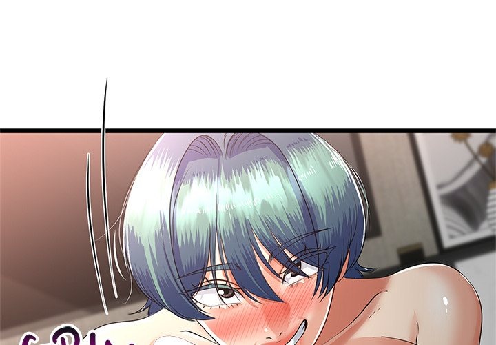 My Stepmom Has Returned - Chapter 47 [photo 1] - MangaPorn