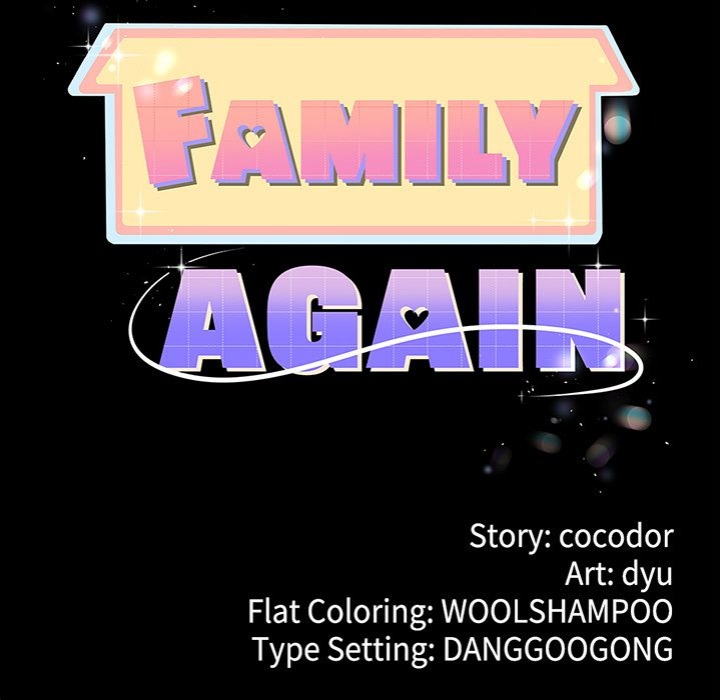 My Stepmom Has Returned - Chapter 47 [photo 11] - MangaPorn