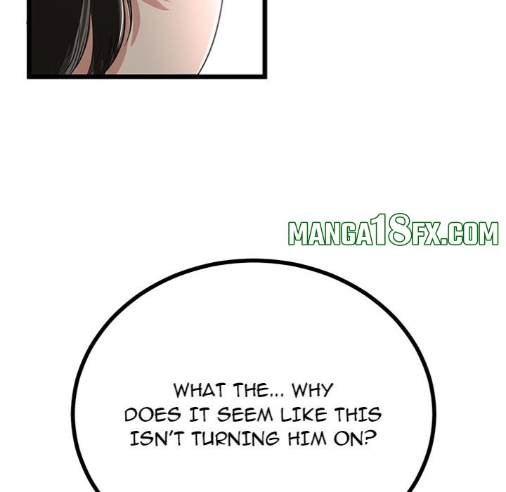 My Stepmom Has Returned - Chapter 47 [photo 29] - MangaPorn