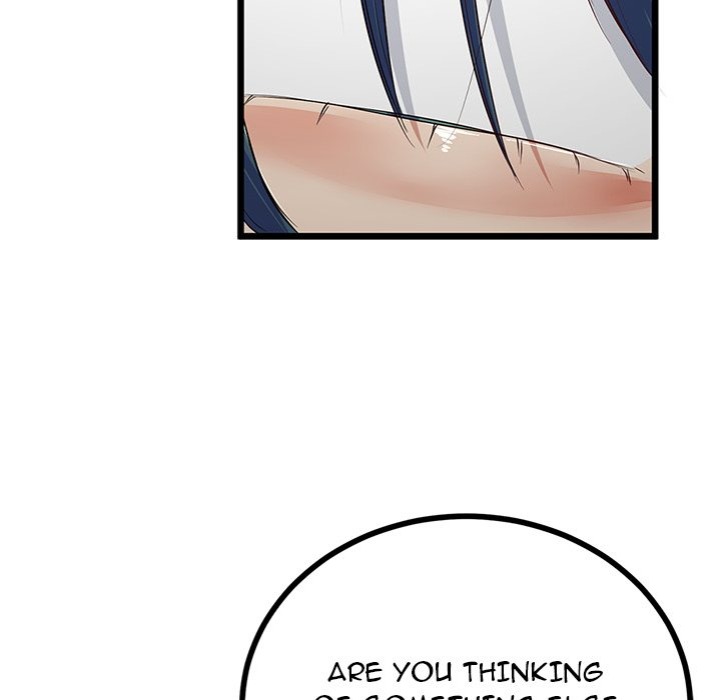 My Stepmom Has Returned - Chapter 47 [photo 31] - MangaPorn