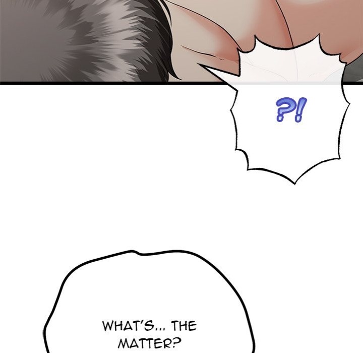 My Stepmom Has Returned - Chapter 47 [photo 51] - MangaPorn