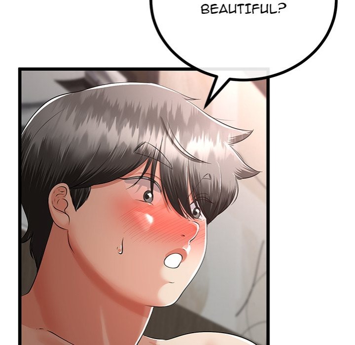 My Stepmom Has Returned - Chapter 47 [photo 56] - MangaPorn