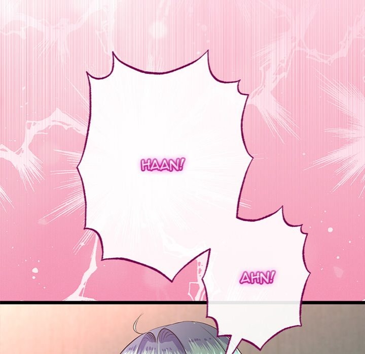 My Stepmom Has Returned - Chapter 47 [photo 72] - MangaPorn