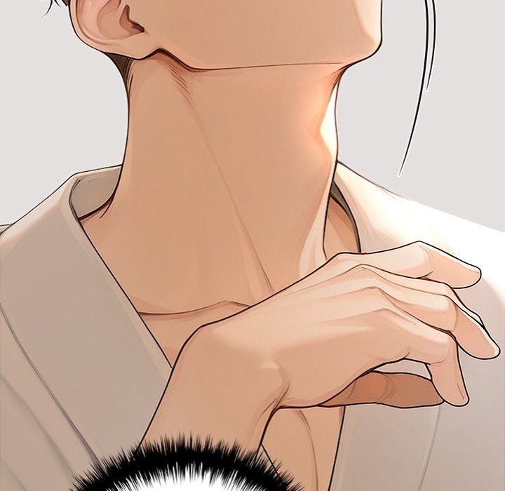 Desire Village - Chapter 16 [photo 14] - MangaPorn