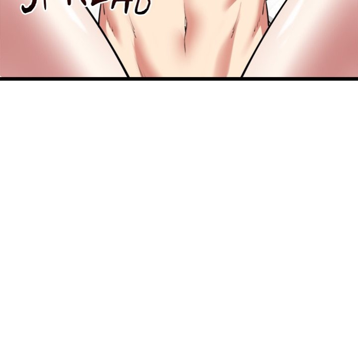 Start Game - Chapter 24 [photo 131] - MangaPorn